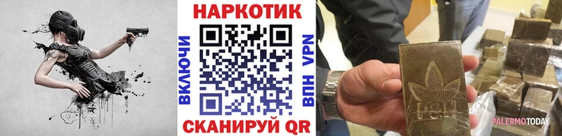 Канабис Миньяр