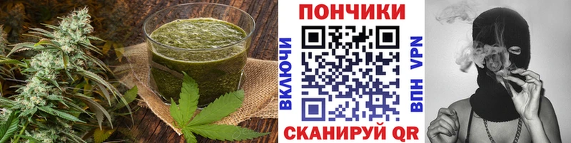 Canna-Cookies конопля  Купить закладки  Миньяр 