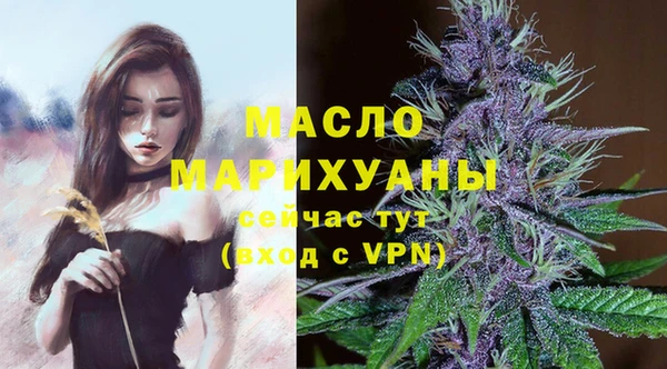 MDMA Магас