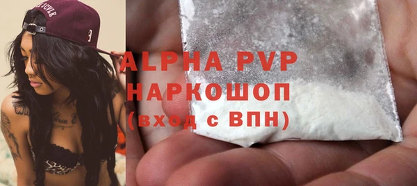 MDMA Магас