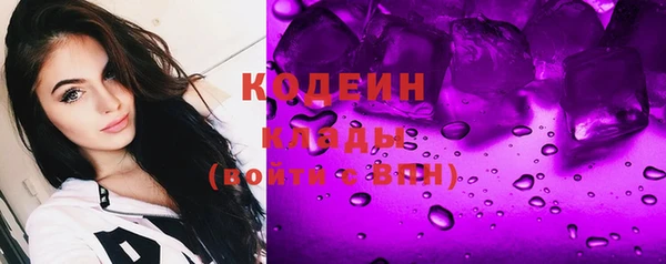 наркотики Магадан