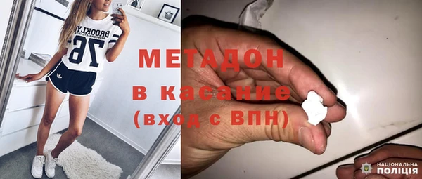 тгк Майский