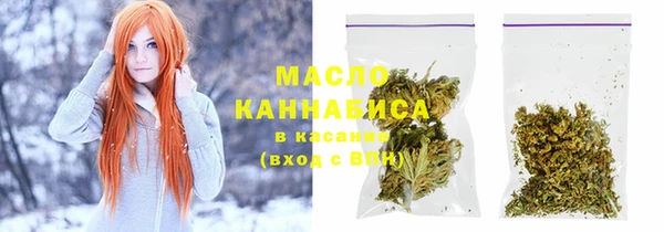 наркотики Магадан
