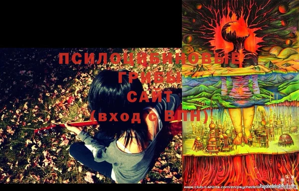 MDMA Магас