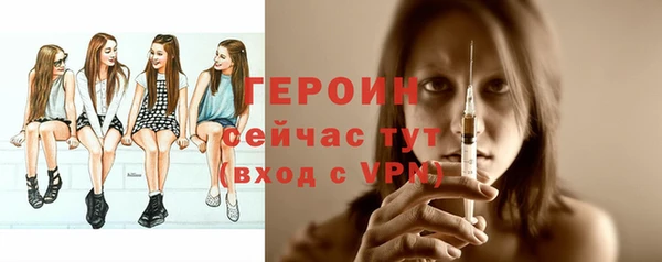 MDMA Магас