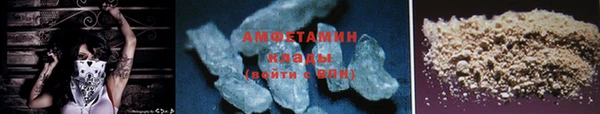 наркотики Магадан