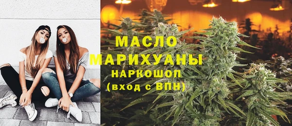 наркотики Магадан