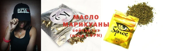 тгк Майский