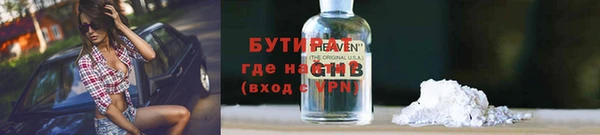 наркотики Магадан
