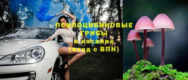 MDMA Магас