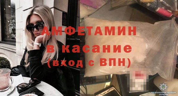 MDMA Магас