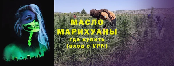 MDMA Магас