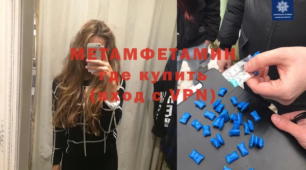 наркотики Магадан