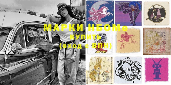 MDMA Магас