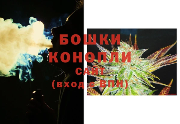 MDMA Магас