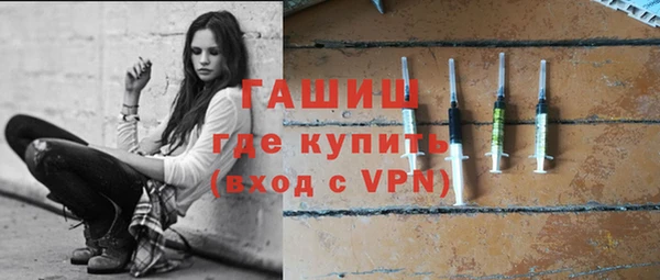 наркотики Магадан